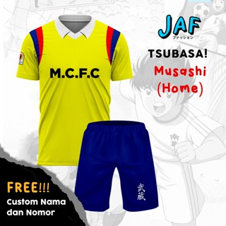 เสื้อกีฬาคอสเพลย์ การ์ตูนกัปตัน Tsubasa Musashi Misugi สําหรับผู้ใหญ่ และเด็ก