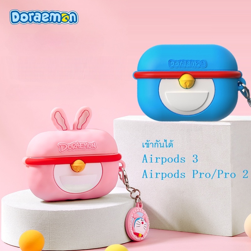 ของแท้💯% Rock Space & Doraemon เคสหูฟังซิลิโคนของเหลวอ่อนสําหรับ Apple AirPods 4/3/Pro/Pro 2