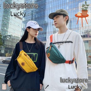 Lucky กระเป๋าคาดเอว แฟชั่น อินเทรนด์ กีฬา กระเป๋าสะพายข้าง