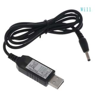 Will อะแดปเตอร์แจ็คเชื่อมต่อสายไฟ 4 2V DC USB เป็น DC 3 5x1 35 มม.