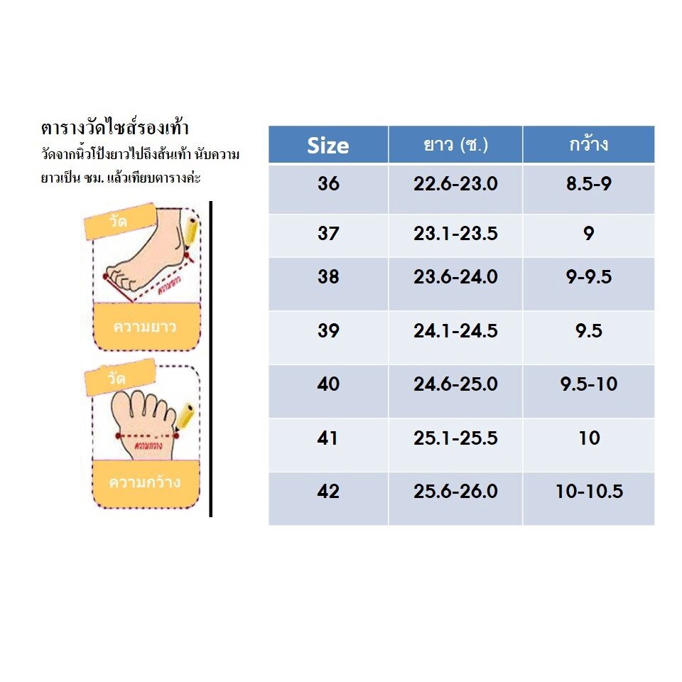 Prettycomforรองเท้าแฟชั่น ส้นเตี้ย หุ้มหัวเปิดหลัง โลฟเฟอร์เปิดหลัง ประดับด้วยอะไหล่ หนังนิ่ม พี้นนุ่ม น้ำหนักเบา SM1018