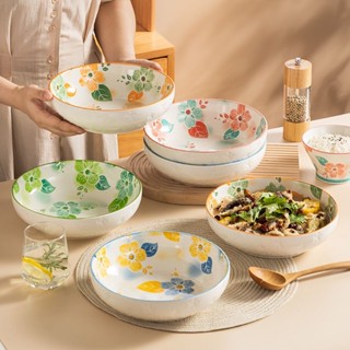 ชามเซรามิค 9 นิ้ว เรียบง่าย สําหรับใส่ซุป ก๋วยเตี๋ยว สลัด ผักกาดขาว ปลา บนโต๊ะอาหาร