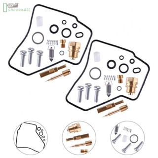 คาร์บูเรเตอร์โลหะ และพลาสติก และยาง แบบเปลี่ยน 2 ชุด