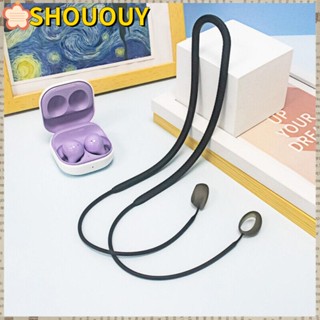 Shououy สายคล้องหูฟัง ซิลิโคน กันน้ํา กันหาย ยืดหยุ่น กันเหงื่อ สําหรับ Galaxy Buds2