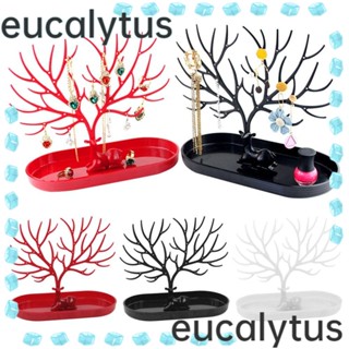 Eucalytus1 ชั้นวางเครื่องประดับ พลาสติก สีแดง ขาว ดํา