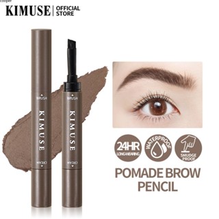 【พร้อมส่ง】 Kimuse Eyebrow Cream Gel With Brush 2 In 1 Pomade Brow Pencil Long-last &amp; Waterproof Brow Makeup Brow Stamp