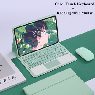 เคสคีย์บอร์ดบลูทูธไร้สาย แบบแม่เหล็ก สําหรับ Xiaomi Redmi Pad 2022
