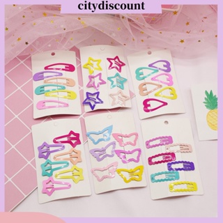 &lt;citydiscount&gt; กิ๊บติดผม รูปดาว หัวใจ สีแคนดี้ สําหรับเด็กผู้หญิง 6 ชิ้น ต่อชุด