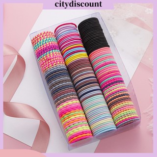 &lt;citydiscount&gt; ยางรัดผมหางม้า แบบยืดหยุ่น 3 ซม. สําหรับเด็กผู้หญิง 50 ชิ้น