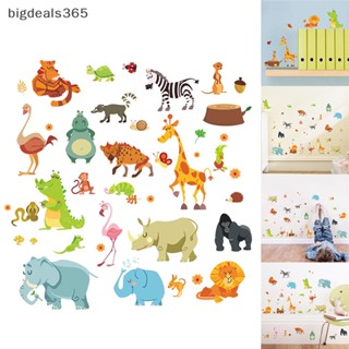 [bigdeals365] สติกเกอร์โปสเตอร์ติดผนัง ลายสัตว์ ช้าง ม้า ลิง สําหรับเด็ก พร้อมส่ง