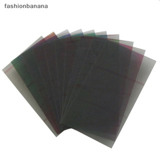 [fashionbanana] ฟิล์มโพลาไรซ์ LCD สําหรับ IP New Stock