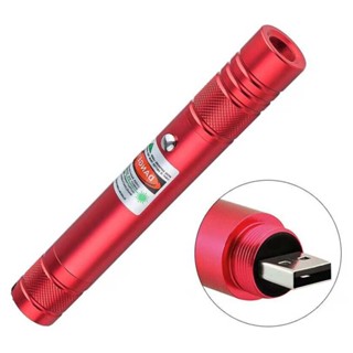 USB Rechargeable Green Laser Pointer 8 Kilometres Long Range Very Powerful Laser