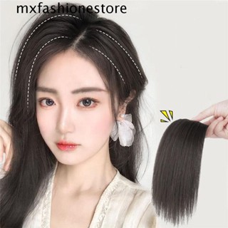 Mxfashione แผ่นวิกผม แบบหนา ไร้รอยต่อ สําหรับผู้หญิง