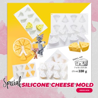 พิมพ์ซิลิโคนชีส ทอม แอนด์ เจอรี่ ชิ้นเล็ก / Silicone cheese mold 8 ชิ้น