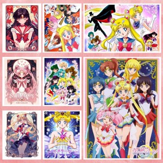 🔥ปริศนา🔥【Sailor Moon】Jigsaw Puzzle 300 ชิ้น 500 ชิ้น 1000 ชิ้น Ultra HD Wood Puzzle การจัดส่งที่รวดเร็ว ปริศนา Bashwood พรีเมี่ยมพรีเมี่ยมสำหรับผู้ใหญ่ Unclassing ของขวัญวันเกิดปริศนาที่กำหนดเอง ปริศนาอะนิเมะ