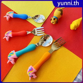 My Little Pony โลหะช้อนกาแฟและส้อมห้องครัวบาร์ Flatware Cutlery Mini ช้อนส้อมขนมครัวเครื่องมือช้อนชา Yunni