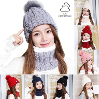 Womens Ladies Wooly Thick Knit Beanie Hat Scarf Set Pom Pom Knitted Winter Warm