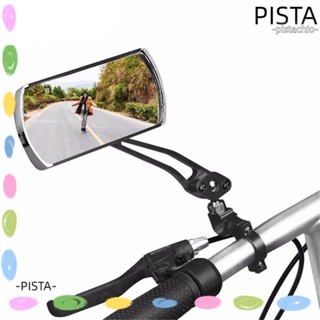 PISTA 360° กระจกมองหลัง แบบหมุนได้ เพื่อความปลอดภัย สําหรับขี่จักรยานยนต์