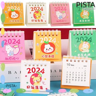 Pista ปฏิทินกระดาษตั้งโต๊ะ ลายการ์ตูนกระต่าย ขนาดเล็ก เขียนได้ 2023- ธันวาคม 2024 สําหรับออฟฟิศ