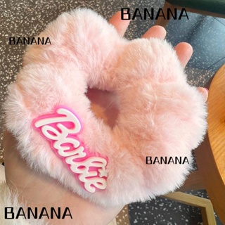 Banana1 ยางรัดผมหางม้า แบบยืดหยุ่น สีพื้น แฟชั่น สําหรับตุ๊กตาบาร์บี้