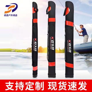 Spot second delivery# fish pole bag hard shell fishing bag 1.25 m single layer thickened Anti-splashing hand bag Sea Pole bag Rod bag 8.cc