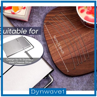 [Dynwave1] ลวดตัดเนยชีส ใช้งานง่าย อุปกรณ์เสริม สําหรับห้องครัว 10 แพ็ค