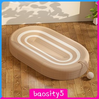 [Baosity5] บอร์ดกระดาษแข็ง สําหรับข่วนเล็บแมว เฟอร์นิเจอร์เลาจ์