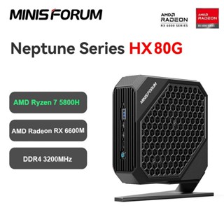 การ์ดเกมมิ่ง Minisforum HX80G AMD Ryzen 7 5800H Mini PC ADM Radeon RX 6600M DDR4 SSD Windows 11 Pro BT
