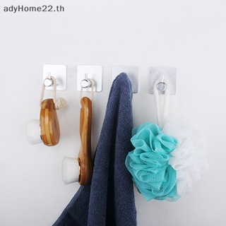 Adyhome ตะขอแขวนเสื้อคลุม กุญแจ ผ้า แบบติดผนัง สําหรับห้องครัว ห้องน้ํา