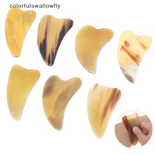 Colorfulfulswallowfly แผ่นกัวซา เขาวัว สําหรับนวดยกกระชับใบหน้า คอ ร่างกาย