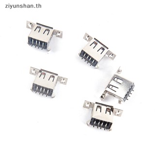 Ziyunshan ซ็อกเก็ตชาร์จ Micro USB 2.0 ตัวเมีย แจ็ค 4Pin 5 ชิ้น