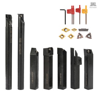 ชุดเครื่องมือประแจคาร์ไบด์ ก้าน 16 มม. 7 ชิ้น TOLO-9.7 DIY