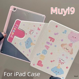 เคส ลายการ์ตูนสัตว์กราฟฟิตี้น่ารัก สร้างสรรค์ สําหรับ IPad10.2 Ipad10th Mini6 Ipad Air2 360° เคส กันกระแทก พร้อมที่ตั้งวาง สําหรับ Air5 Pro11 ipad12.9 Gen9