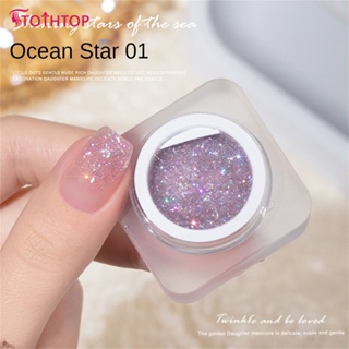 Xeijayi Ocean Star เจลทาเล็บเจลที่มีสีสัน Shining Chip Broken Diamond กาวส่องไฟกระป๋องเล็บสำหรับร้านเล็บ 8 สี 5g [TOP]