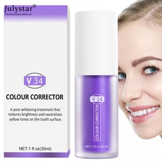 JULYSTAR Smilekit ยาสีฟันไวท์เทนนิ่ง V34 ยาสีฟันแก้ผิวบอบบางและเหงือกซ่อมแซมสุขภาพเหงือก