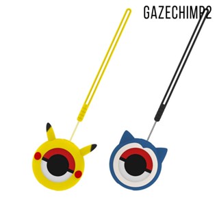 [Gazechimp2] กระเป๋าเคส แบบนิ่ม สําหรับจัดเก็บอุปกรณ์เล่นเกม