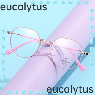 Eucalytus1 แว่นตาเด็ก แบบพกพา ชั้นเรียนออนไลน์ ป้องกันดวงตา กรอบเบาพิเศษ