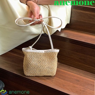 Anemone กระเป๋าสะพายข้าง กระเป๋าถือ หนัง Pu แบบสาน สไตล์โบฮีเมียน เรียบง่าย สําหรับใส่โทรศัพท์มือถือ ช้อปปิ้ง ชายหาด