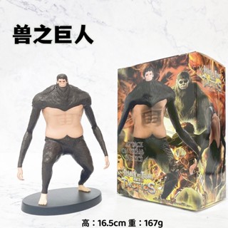 โมเดลฟิกเกอร์ Attack on Titan Fourth Bomb Mikasa Fat Titan ของเล่นสําหรับเด็ก