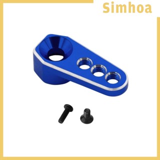 [SIMHOA] อะไหล่เซอร์โว โลหะอลูมิเนียม M3 25T สําหรับรถบังคับ 2065T 1/18