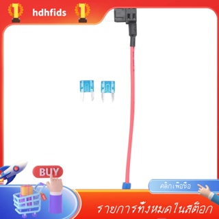 Sff-10 แพ็ค - อะแดปเตอร์ฟิวส์วงจรเพิ่ม TAP 12V ATM APM Blade Fuse Holder-FF สําหรับรถยนต์