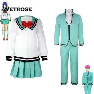  [Wetrose] The Disastrous Life of Saiki K. ชุดเครื่องแต่งกายคอสเพลย์ Saiki Kusuo Teruhashi Kokomi แฟชั่นคู่รัก สําหรับผู้หญิง