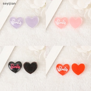 【Syj】กิ๊บติดผมเรซิ่น รูปหัวใจ เครื่องประดับ สําหรับตุ๊กตาบาร์บี้ DIY 5 ชิ้น