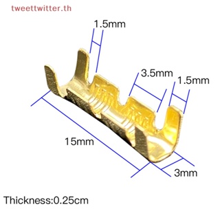 Tweet ขั้วต่อสายไฟ รูปตัว U 453 0.3-1.5 มม.2 50 100 200 ชิ้น