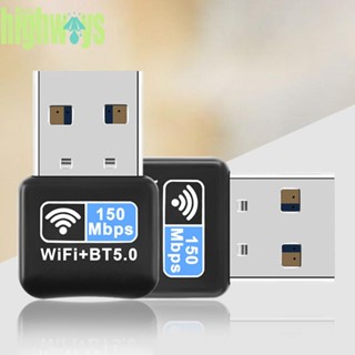 การ์ดเครือข่ายไร้สาย 150Mbps ฟรีไดรเวอร์ Mini WiFi USB อะแดปเตอร์ สําหรับ PC เดสก์ท็อป [highways.th]