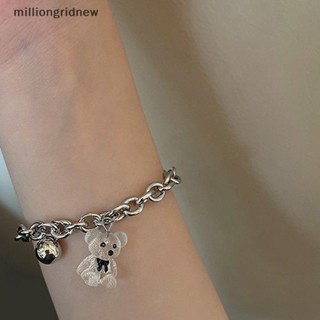 [milliongridnew] สร้อยข้อมือ กําไลข้อมือ แบบใส ลายการ์ตูนหมีน่ารัก สามมิติ สไตล์เกาหลี ญี่ปุ่น เรียบง่าย เครื่องประดับ สําหรับผู้หญิง และเด็กผู้หญิง WQL