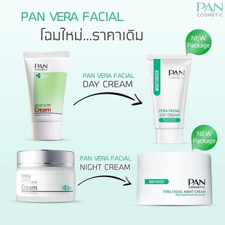 PAN COSMETIC Vera Facial Night Cream 45g.