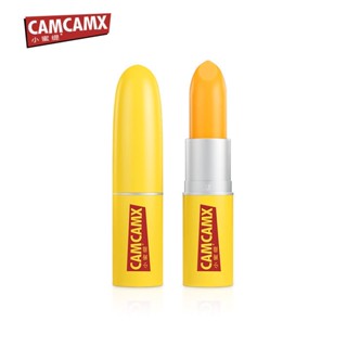 Camcamx ลิปบาล์ม เปลี่ยนสีตามอุณหภูมิ ให้ความชุ่มชื้น ติดทนนาน ไวท์เทนนิ่งธรรมชาติ และไม่ซีดจาง