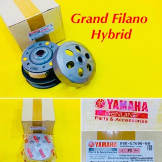 ล้อขับสายพาน ชุดใหญ่ Grand Filano Hybird แท้ : WS : YAMAHA : B8B-E7600-00