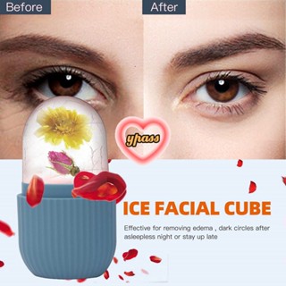 CYREAL CYREAL Ice Face Roller Skin Care ซิลิโคน Ice Cube Ice Ball นวดหน้าลูกกลิ้งบำรุงผิวหน้าความงาม Skincare,ลดริ้วรอย